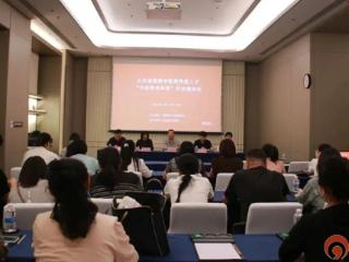 薛城区举办山东省基层中医药传统人才“六经学术体系”针法培训会