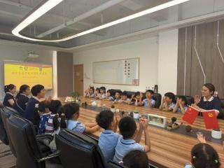 聚力生态创建 共筑绿色校园——济南历下三幼召开国际生态学校专项工作委员会会议