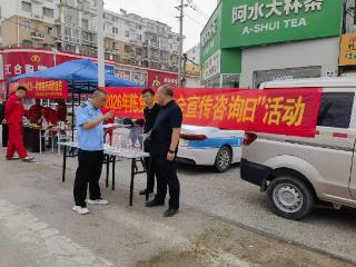 菏泽鲁西新区陈集镇：落实十个全覆盖 织密安全防护网
