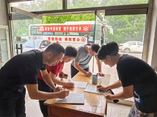 滨城区三河湖镇卫生院积极开展无偿献血活动
