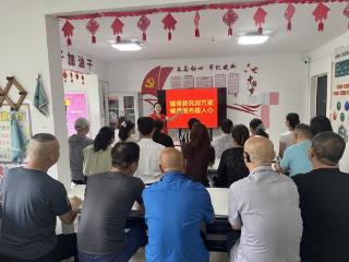 济宁市任城区阜桥街道红东社区开展“婚育新风润万家 健康服务暖人心”主题宣讲活动