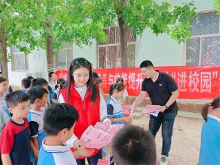 阳信县流坡坞镇开展全民数字素养与技能提升月宣传进校园活动
