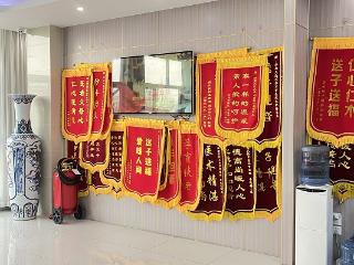 济南天伦不孕不育医院专业诊疗 铸就安心就医体验