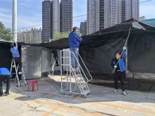 手“搓”出来的阴凉