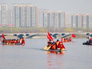 弥水竞渡启新韵 文体融合谱新篇——潍坊市第十三届龙舟大赛（临朐站）暨“华建杯”临朐龙舟争霸赛即将启幕