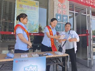 莱芜农商银行高新区支行营业部：守护金融权益 数智温暖民生