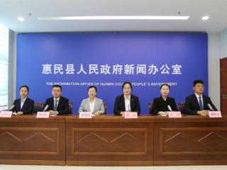 惠民县：深耕黄河文脉，赋能全域文旅，全力绘就生态文旅融合发展新图景