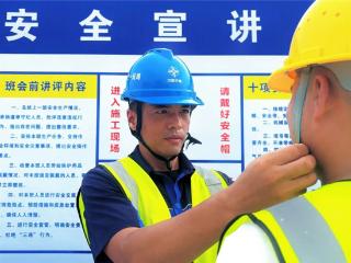 中交一航局二公司一支部深入推进“党徽闪耀·一航领航”党建主线活动