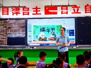 莱芜农商银行大王庄支行：粽香伴书香 金融护成长