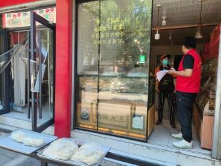 【城市管理进社区】济南市莱芜区张家洼街道开展店外经营专项检查活动
