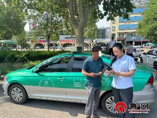 农行德州市宁津县支行走进客运中心面向“两司两员”开展金融知识宣传