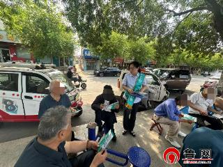 农行德州市宁津县支行走进老广场社区开展金融知识宣传活动