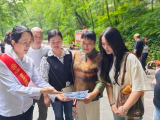 黔灵山下防诈“嘉年华” 警银联手为贵阳市民解锁“护钱秘籍”
