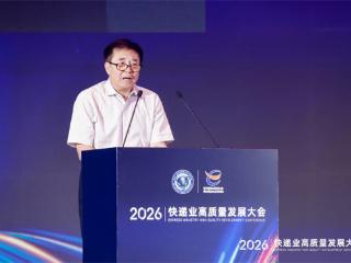 聚焦2026年廊坊经洽会·访谈｜中国快递协会会长赵晓光：以科技创新驱动快递效能跃升