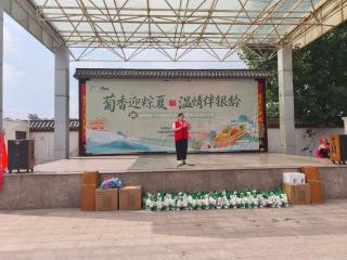 葡香启新程，温情暖银龄 —— 济宁市任城区长沟镇“葡香银龄”养老服务项目正式启动