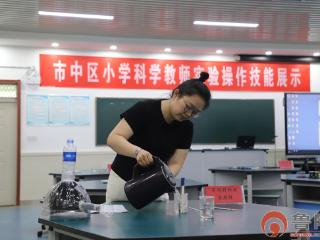 精研实验强本领 数字赋能促成长———市中区举办 2026 年小学科学教师实验教学能力竞赛