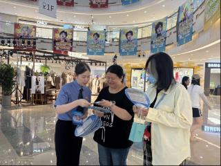 守护群众“钱袋子” 石家庄市裕华区开展防范非法金融活动主题宣传