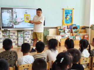 淄博市淄川区柳泉幼儿园：家园携手 浓情话端午
