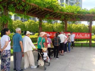 济宁太白湖新区许庄街道高校生活园社区开展“端午送安康 粽情暖人心”主题活动