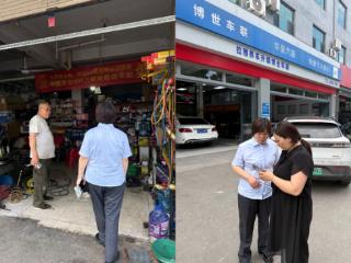 农行临沂临西银新支行：深耕普惠金融 赋能汽服小微发展——精准滴灌实体经济“毛细血管”