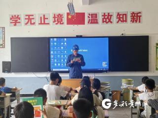 南方电网贞丰供电局白层供电所：安全用电知识“零距离”送进小学