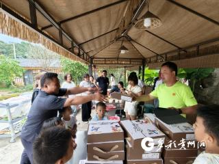 携手同行安全路 绿色环保伴我行——兴义港华开展"安全环保行"徒步活动