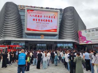 消防竞速、急救科普、安全集市……南通启东这场安全宣传“走新”更“走心”