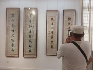 一座城的千年状元长卷