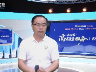 高招全服务丨河南农业大学今年在豫招生8312人 院士天团助力人才培养