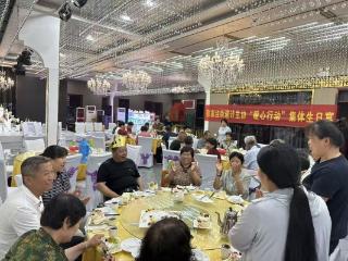 【我们的价值观】济南市莱芜区张家洼街道计生协：温情贺生辰 关爱暖人心