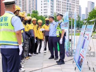趣味宣教入人心！淄博交警联合美团配送启动电动车交通安全寻宝季活动