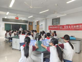 滨城区梁才街道社区卫生服务中心：健康科普进校园 精准监测护成长