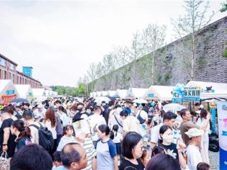 扩大优质消费品进口，提升消费者生活品质 无界美罗小奢中心打造“在中国购全球”新场景