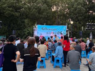 戏韵粽香满敦煌 精网微格护安康