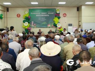 粽香贺寿！绥阳县虹桥社区180余名老人共赴暖心生日会