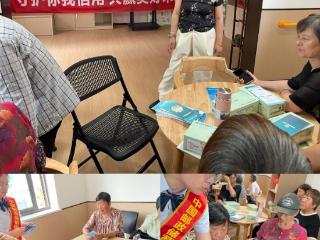 珍爱信用记录 守护诚信生活——邮储银行走进新巷花园开展征信专项宣传