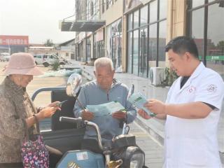 阳信县流坡坞镇卫生院开展预防跌倒专项健康宣传活动