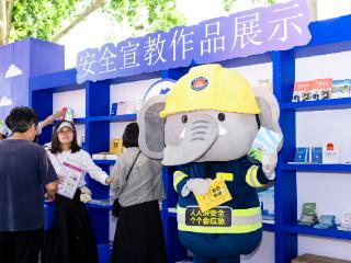 “装”进游戏、“搬”上云端 在河南学应急安全知识很“上头”
