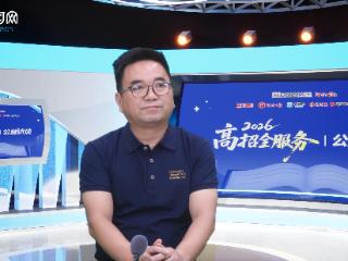 高招全服务丨新增4个专业，在豫招4100人！位次多少可以冲郑州航院？