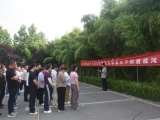 【泉在济南·夏享泉水】济南市莱芜区方下街道：凝心聚力拼干劲 奋勇争先展风采