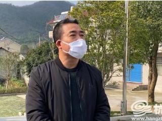 《三溪口》杭州农民作家王荣华写给故乡的情书