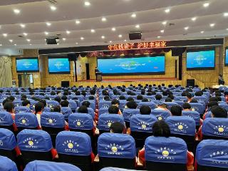 中国民生银行毕节二级分行开展“守住钱袋子·护好幸福家”专题讲座
