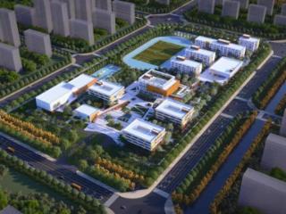 沂河新区：办好教育民生实事 扩容优质高中教育资源