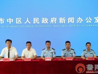 枣庄市中区：精准监管优服务 生态赋能护航高质量发展