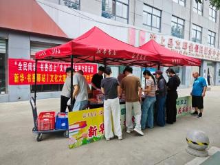 济宁市汶上县次邱镇开展全民阅读主题活动
