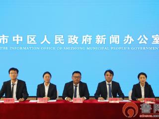 市中区“高效办成一件事”优化个体工商户转型流程 一站式服务激活市场主体活力