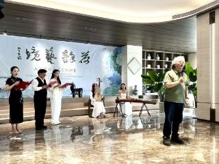 山海藏烟雨 笔墨敬知音｜瑞源荷悦里端午潮·雅集风雅启幕