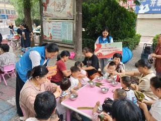 济宁市任城区金城街道开泰花园社区：粽叶飘香庆端午 民族团结暖人心