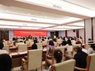 第五期吉林省优秀词曲作家高级研修班在长春举办