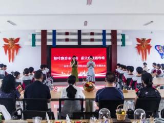 粽叶飘香承古韵 薪火赓续踏峥嵘｜山东工业技师学院举办端午主题文化活动